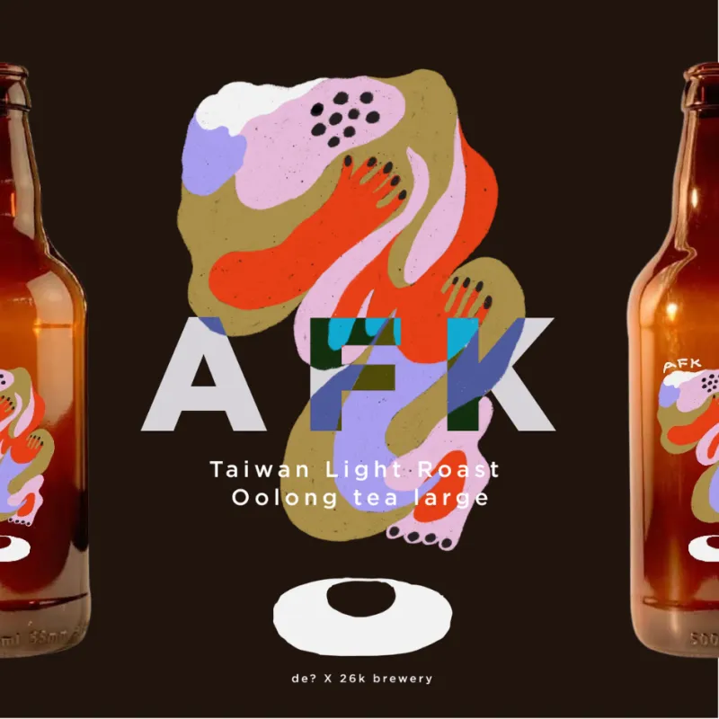台湾産軽発酵烏龍茶使用・AFK (Produced by "De?")