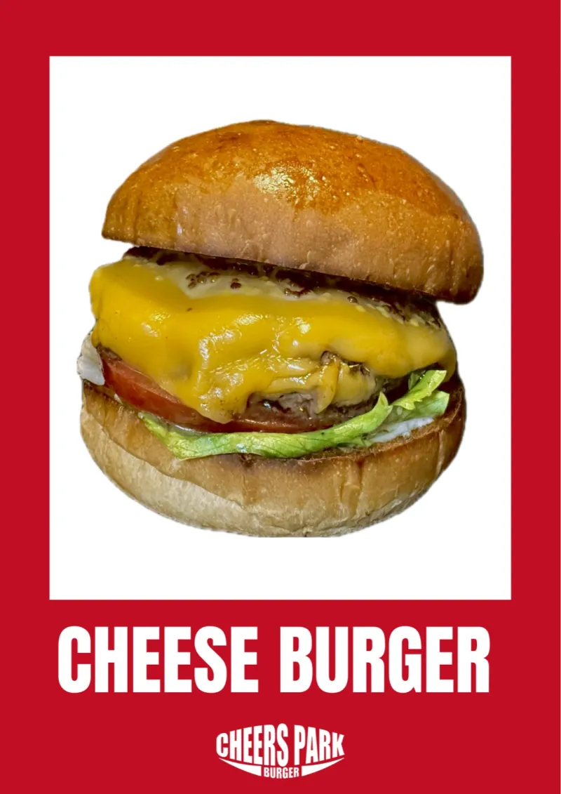 cheese burger 新鮮なレタス、トマトがお肉の旨味と調和されて一口食べたら止まらないバーガー。