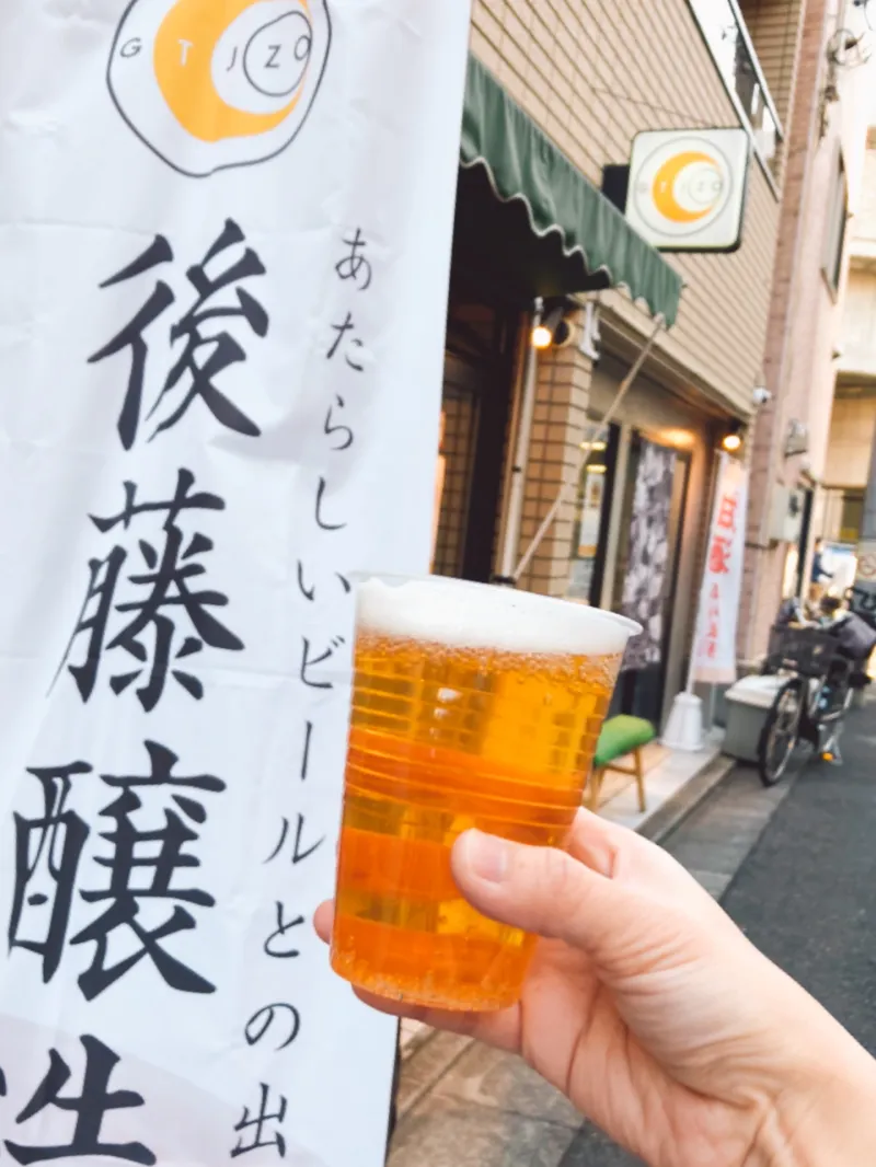 モルトとホップのバランスを重視した、ペールエールというタイプのビールです。