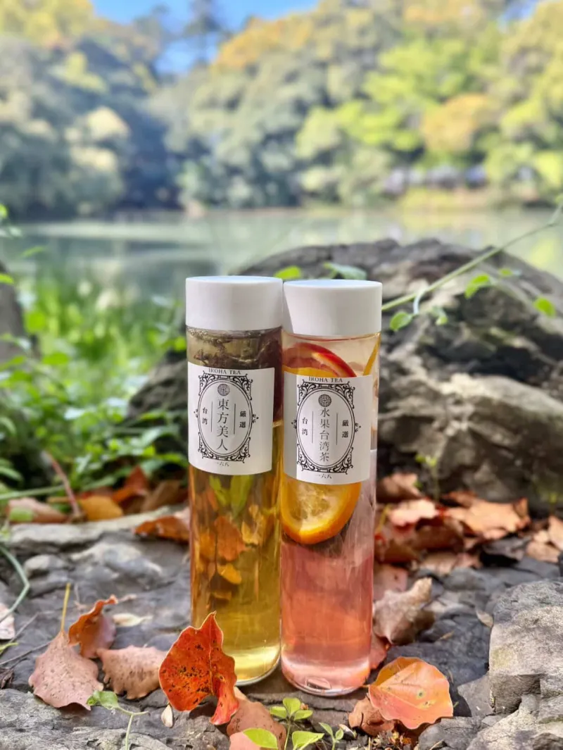 台湾冷やし茶