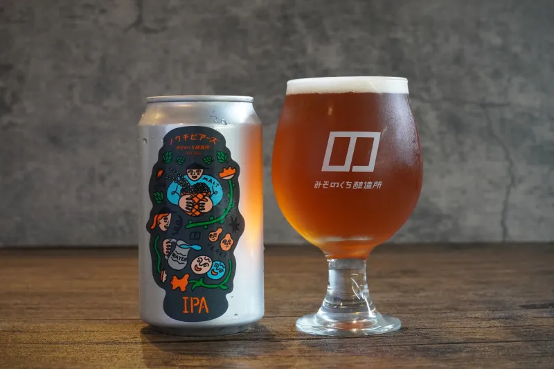 柑橘や松のホップアロマに、芯のある苦味。みぞのくち醸造所定番のIPA！