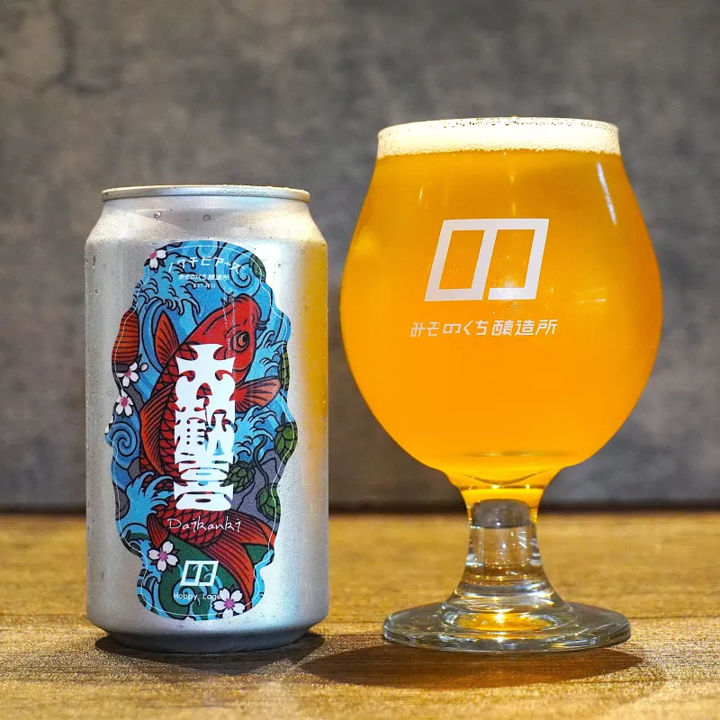 レモンやライムの香りが特徴。どんな料理にも合わせやすくこの季節にぴったりのビール！