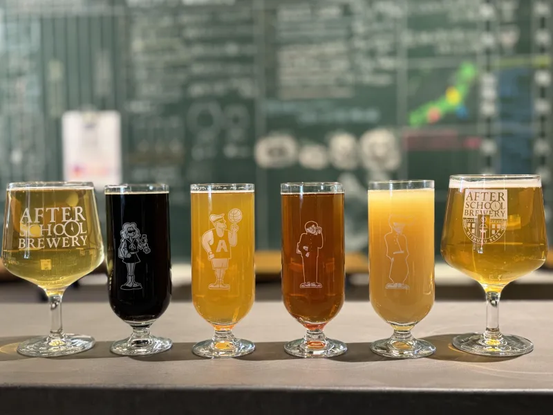 After School Brewery