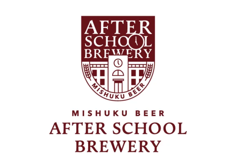 After School Brewery