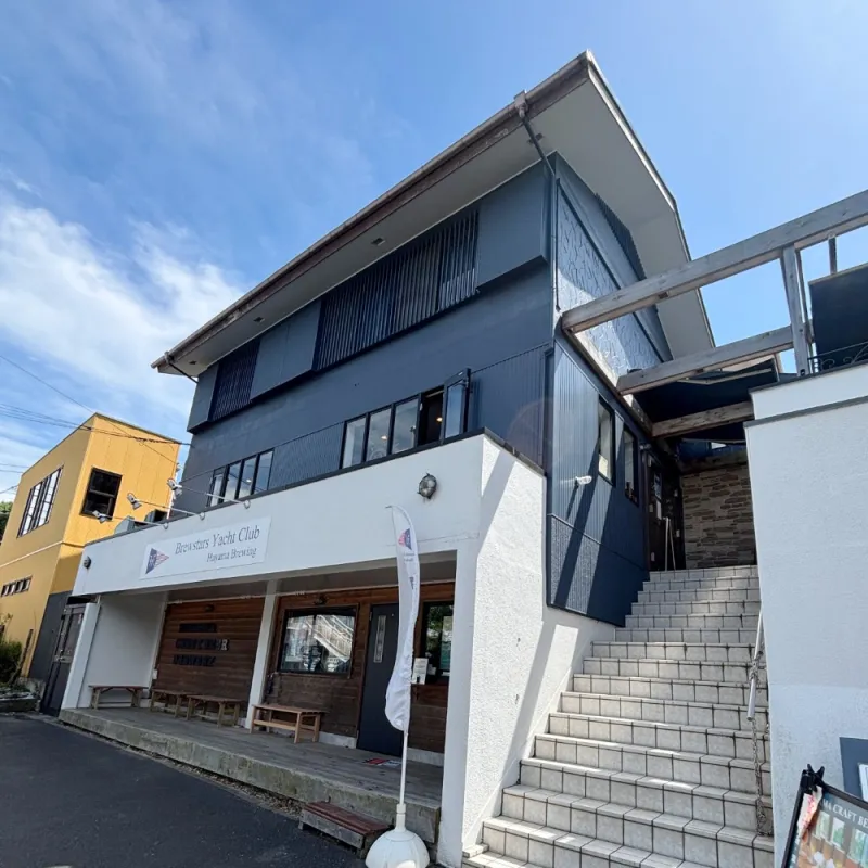 Brewstars Yacht Club
