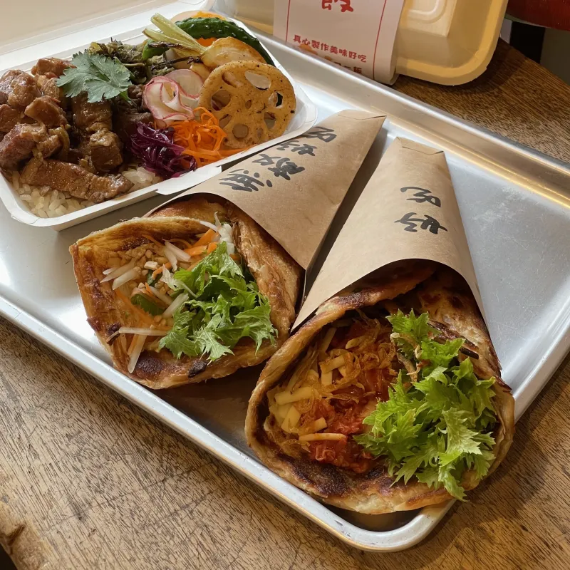 一六八