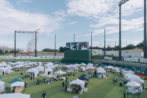 お越しいただいたみなさまへ